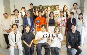 「GILT FAN MEETING」を開催しました